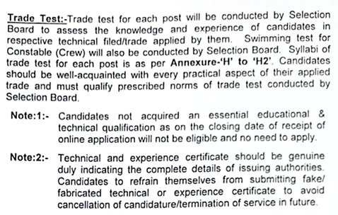 BSF Group B & C Recruitment 2024 Trade Test