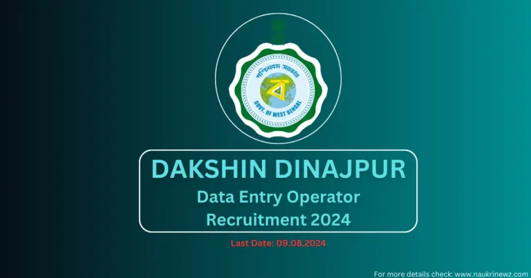 Dakshin Dinajpur DEO Recruitment 2024