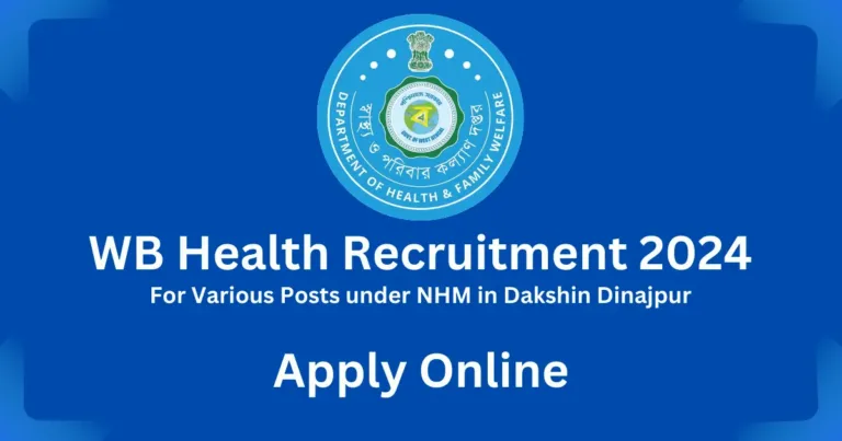 DHFWS Dakshin Dinajpur Recruitment 2024 Banner