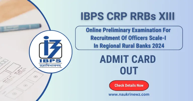 IBPS RRB PO Officers Scale I Admit Card Banner Image