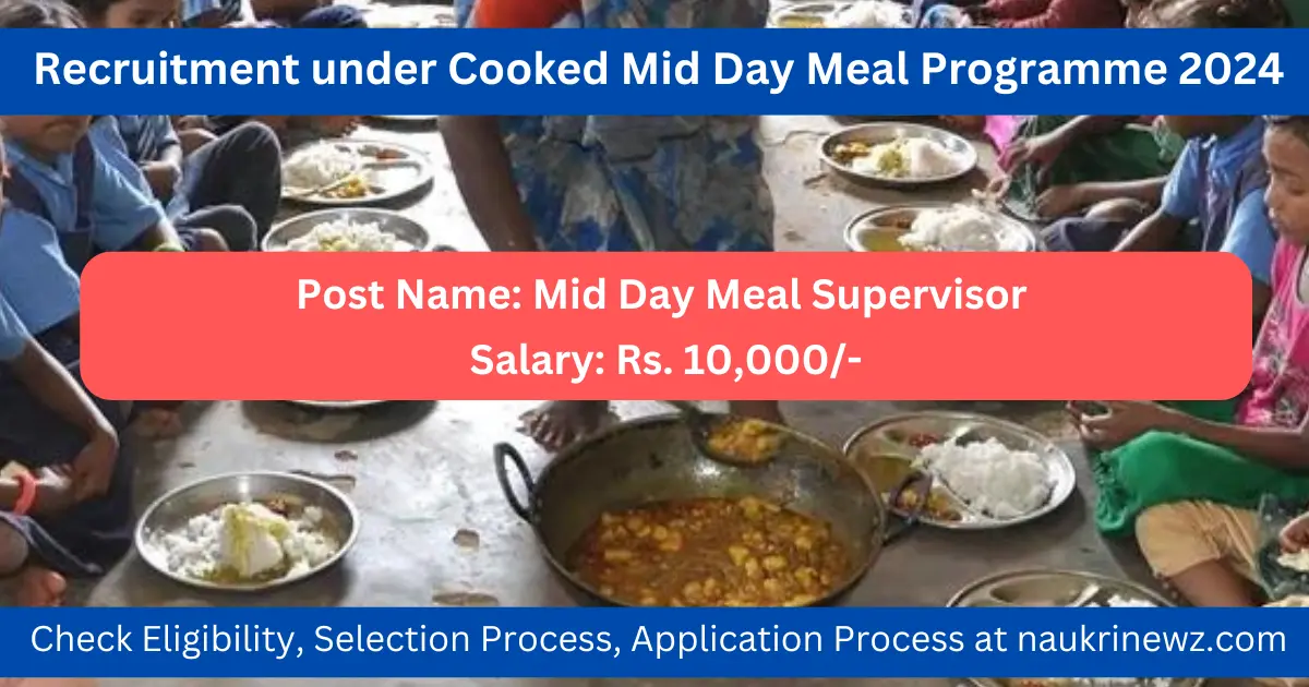 MDM Supervisor Recruitment 2024 Banner