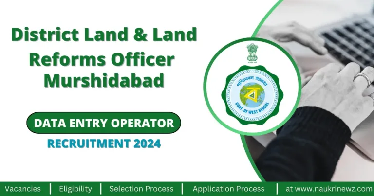 Murshidabad Data Entry Operator Recruitment 2024 Featured Image