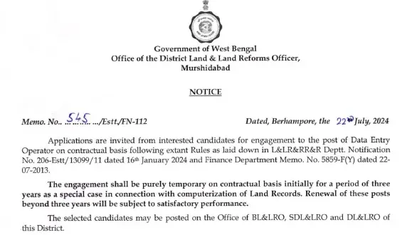 Murshidabad Data Entry Operator Recruitment 2024 Official Notification Image