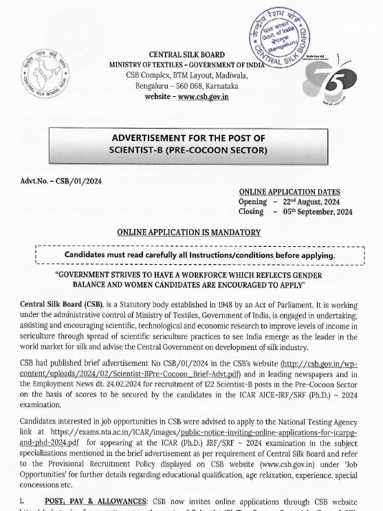 CSB Recruitment Notification 2024