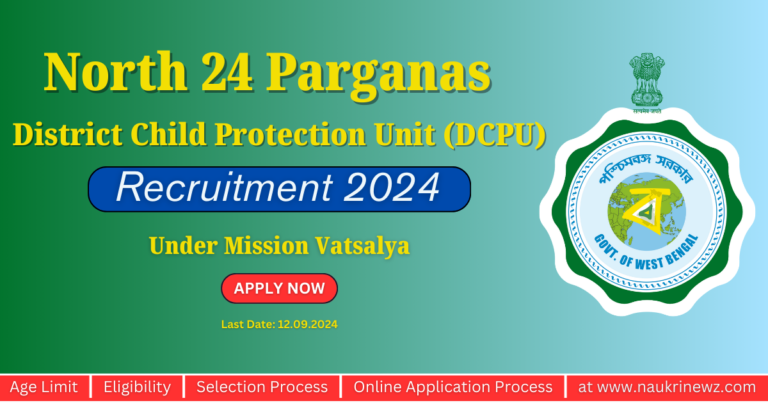 DCPU North 24 Parganas Recruitment 2024 Banner Image