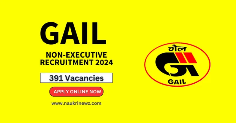 GAIL Recruitment 2024 Banner Image