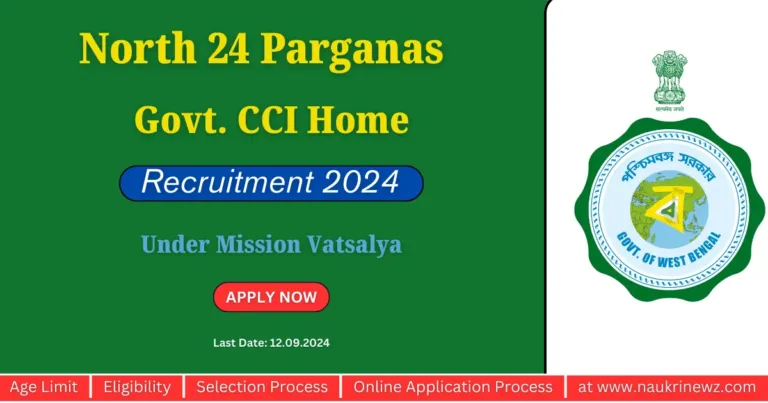 North 24 Parganas Govt. CCI Home Recruitment 2024 Banner