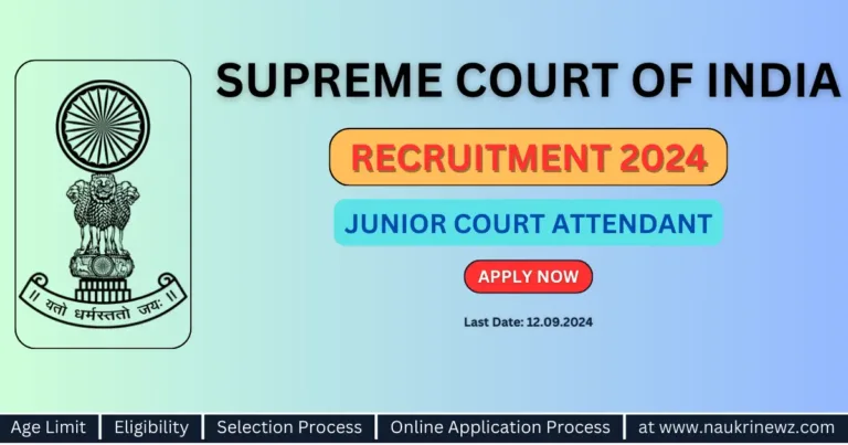 Supreme Court of India Recruitment 2024 for 80 Junior Court Attendant Banner Image