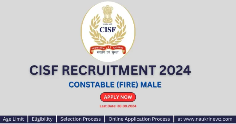 CISF Constable (Fire) Male Recruitment 2024 Banner Image