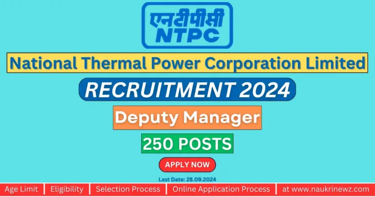 NTPC Recruitment 2024 for 250 Deputy Manager Banner Image